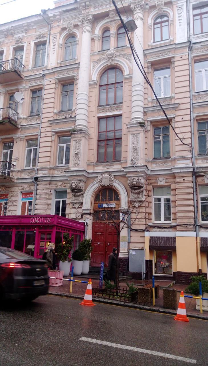 Rentday Apartments - Kiev Esterno foto
